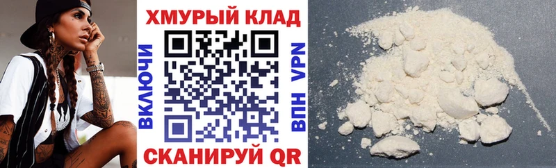 ГЕРОИН Heroin  Кувандык 
