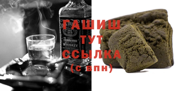 крисы Балахна
