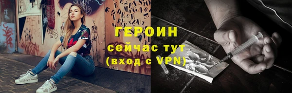 гашиш Михайлов