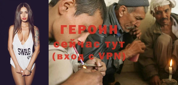 наркотики Баксан