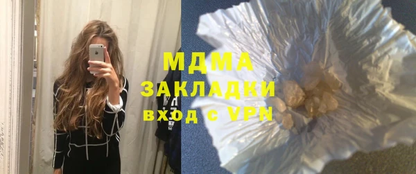 крисы Балахна