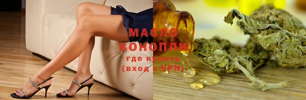 крисы Балахна