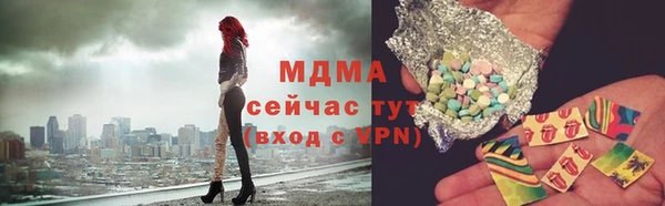 наркотики Баксан