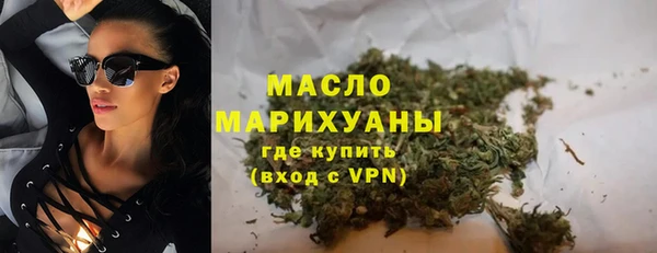 наркотики Баксан