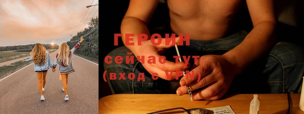 наркотики Баксан