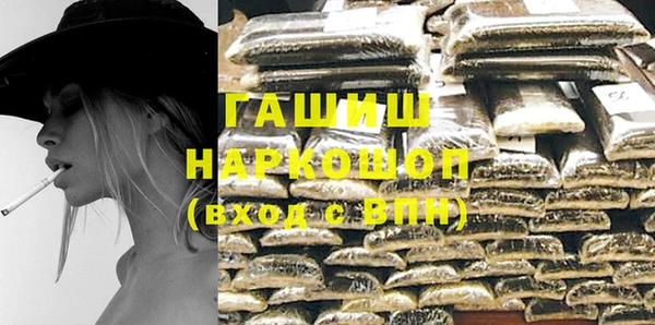 хмурый Балабаново