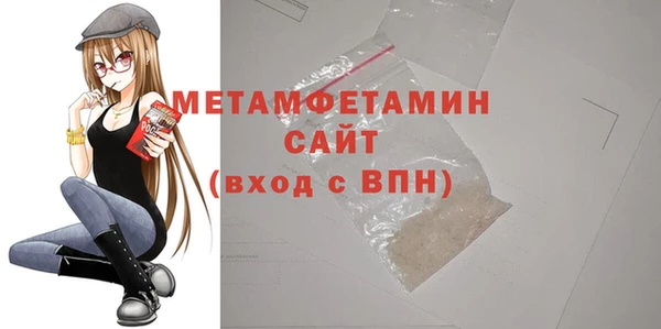 наркотики Баксан