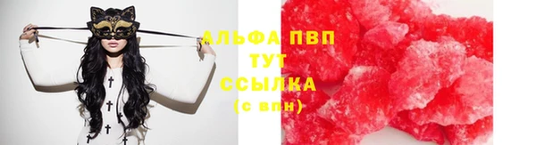 хмурый Балабаново