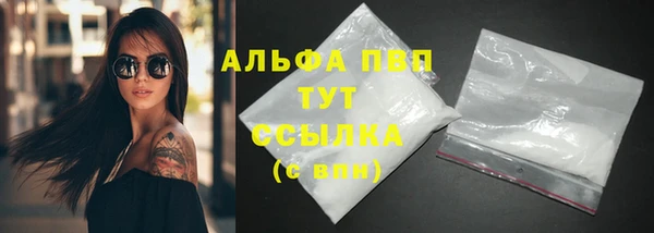 наркотики Баксан