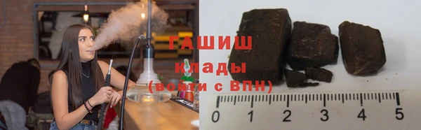 крисы Балахна