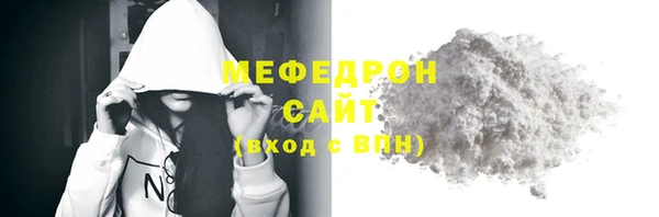 наркотики Баксан