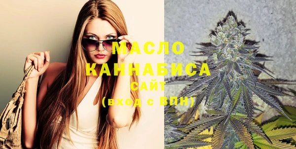хмурый Балабаново