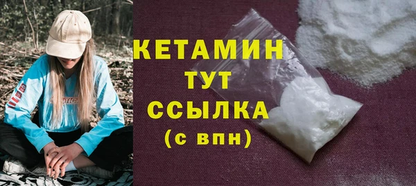 крисы Балахна