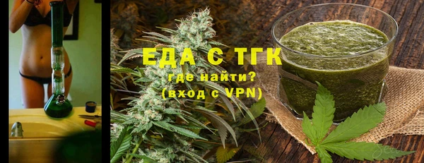 наркотики Баксан