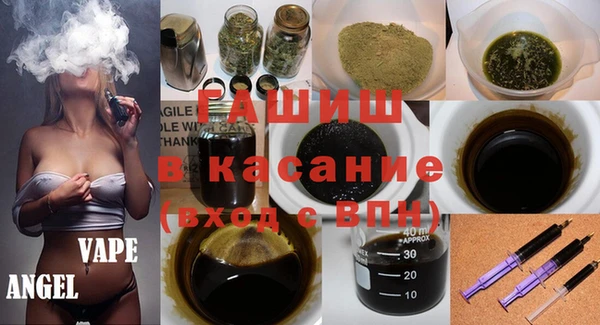 крисы Балахна