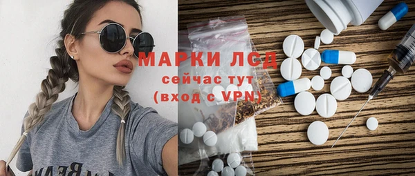 наркотики Баксан