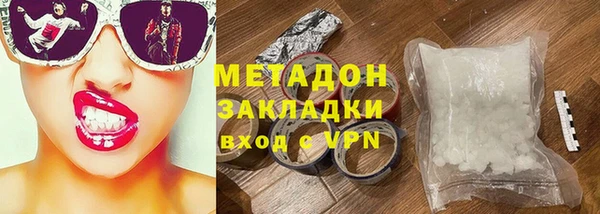 хмурый Балабаново
