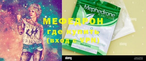 крисы Балахна