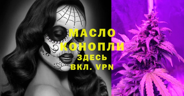 хмурый Балабаново