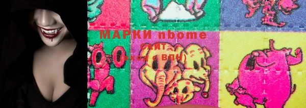 наркотики Баксан