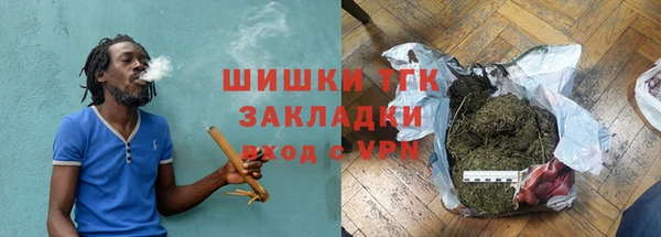 крисы Балахна