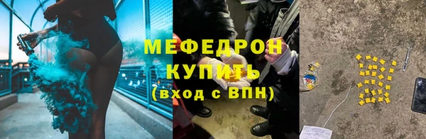 наркотики Баксан