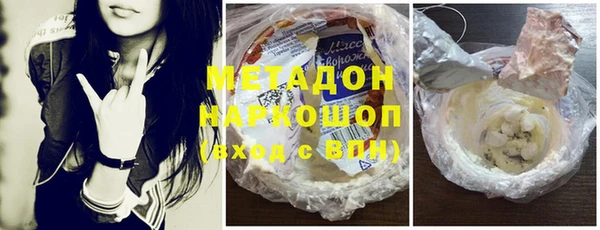 хмурый Балабаново