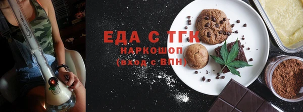 хмурый Балабаново