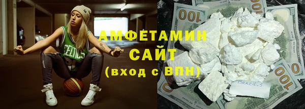 хмурый Балабаново