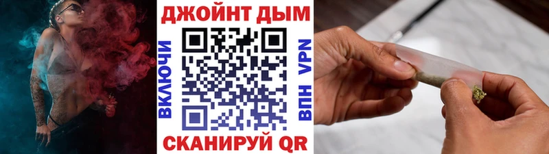 Канабис White Widow  Кувандык 